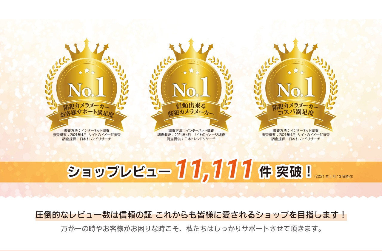 コンセプト画像6