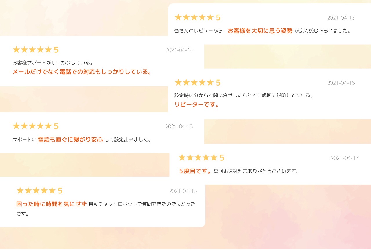 コンセプト画像8